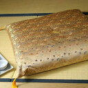 御前座布団 【春日】 NO.E-10 金襴織 【送料無料】
