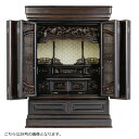 【送料無料】 唐木仏壇 上置型仏壇 25号 【凪なぎ】 支輪付 25