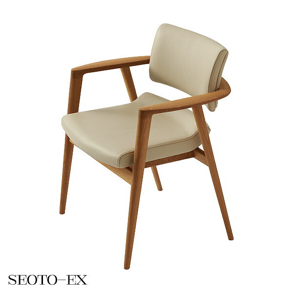 【マラソン限定!確率1/2で最大100％ポイントバック】SEOTO-EX アームチェア 張り座 KX260AN2 WO ホワイトオーク リビング ダイニング ナチュラル 飛騨産業