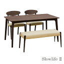 ダイニングセット【Slowlife 2 スローライフ2 ダイニング4点セット】ブラックウォールナット材 テーブル幅140【送料無料】