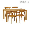 【受注生産】ダイニングセット【Stylist R1 スタイリスト R1 ダイニング5点セット】オーク無垢材 テーブル幅150【送料無料】
