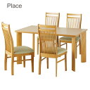 ダイニングセット【Place プレイス ダイニング5点セット】オーク突板材 テーブル幅135 NA/DBR【送料無料】