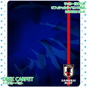 2019年度 コイズミ 学習机 学習デスク デスクカーペット サッカー日本代表 SAMURAI BLUE オフィシャルライセンス YDK-356JF 学習机用 新作 desk carpet 勉強机デスクカーペット KOIZUMI 【送料無料】