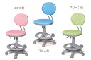 y|Cg2{zyRCY~z2010NiWXgtBbg`FA[ JUST FIT CHAIR CDY-651P...