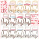 2012年 コイズミ 学習椅子 LOVELY CHAIR ラブリー チェア CDC-46SKHP CDC-47WHHP CDC-48WWHP 木製チェア KOIZUMIデコレーション キラキラ ハート プリンセス お姫様 学習チェア キッズチェア 木製椅子 木製イス 木製いす