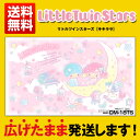 2019年度 くろがね学習机 学習デスク用 デスクマット キ...