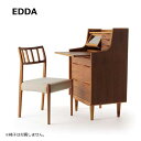 EDDA エッダ ドレッサー ミラー デスク アカシアマンギウム材 荏胡麻オイル仕上げ 北欧 木製 朝日木材加工 DB30102M-EL000