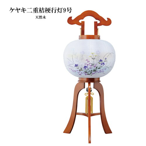 https://thumbnail.image.rakuten.co.jp/@0_mall/ill-excel/cabinet/lantern2/108624-top.jpg?_ex=500x500