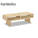 【受注生産】カリモク リビングテーブル センターテーブルTU4470 リビングテーブル karimoku/おしゃれ/高級感