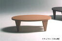 リビングテーブル（折脚）【オーバル／120】【0622_送料無料】【minami−kyusyu】【salesale0707】送料無料♪】