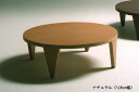 リビングテーブル（折脚）【ラウンド／105】【0622_送料無料】【minami−kyusyu】【salesale0707】送料無料♪】