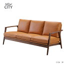 ソファー CITYシリーズ 【C-126 3Pソファ CM】 Cityシリーズ/シティ/シティーシリーズ/幅182/モダン/高級/シック/ウォールナット【送料無料】