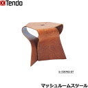 天童木工 マッシュルームスツール クス玉杢 S-7297KS-ST 椅子 チェア ヤマナカグループ いす