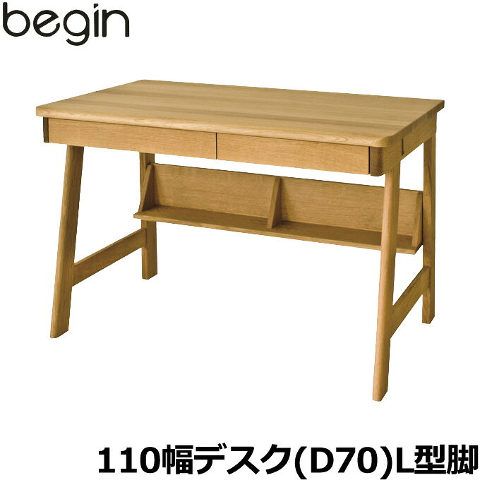 yGg[P10{N[|zzzˎY wK / wKfXN begin fXN s70cm 110cm MB371SR L^r 2018Nx rMV[Y  wKfXN Ђ LccL̊yz