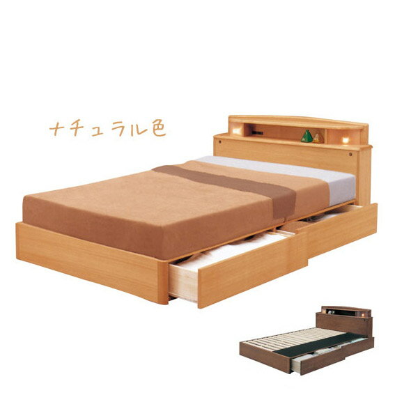 ワイドダブルベッド 【小宮付き・すのこベッド】 アスカ 【IPB-MCI-840】 【WDサイズ】 【bed】 【送料無料】