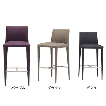 カウンターチェアバースツールbarstool【MC8219CH-Cmonaco】【布張りファブリックバーチェア】【送料無料】