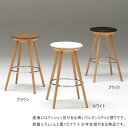 カウンターチェア バースツール bar stool【MK-5607 topic】【PVCレザー バーチェア 北欧風 カントリー】【送料無料】
