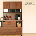 QUATRO クアトロ 105KB キッチンボード