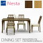 ダイニングセット +plusBOSCO NESTA 【W150 ダイニング5点セットDT84005Q-PD800/PN800+DC84201S-PD8P1/PN8P1×4脚】 ネスタ ダイニング 4人用 家族用 食卓 table&chair【送料無料】