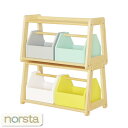 おもちゃ箱 オモチャ箱 おもちゃばこ おもちゃ収納ラック 収納家具 おしゃれ 子供家具 キッズ家具 木製 おしゃれ 大和屋 yamatoya norsta ノスタ トイラック
