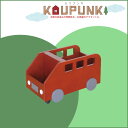 トイカート 【Kaupunki カウプンキ トイカート】 おしゃれ/キッズ家具/子供部屋/子ども部屋/木製