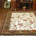 ラグ カーペット 【LIZARD リザード 約70×120cmサイズ】 絨毯 長方形 ホットカーペットカバー 【送料無料】