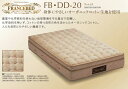 フランスベッド 【価格交渉可能】 マットレス 【IPM-FSR-689】 FB・DD-20 【Qサイズ】 【bed】 【送料無料】