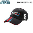 【 ポルシェ 純正 クーポン対象 】 ベースボールキャップ – マルティーニ・レーシング porsche Baseball Cap キャップ 帽子 カラー:ブラック / マルティーニ Martini