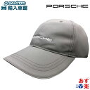 【 ポルシェ 純正 クーポン対象 】 ベースボールキャップ グレーフロントにポルシェ刺繍入り フリーサイズ ゴルフ golf ゴルフ用品 コンペ 景品 などにも