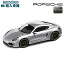 【 ポルシェ 純正 クーポン対象 】 モデルカー 981 ケイマンE 世界限定販売2000個 スケール 1:43 CAYMANMinichamps社又はSPARK社製 ミニカー トイカー Porsche Design