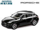 【 ポルシェ 純正 クーポン対象 】 ミニカー マカン ターボ、1:43PORSCHE マカン ターボ、1:43 ミニカー モデルカー 1:43ミニチャンプス Minichamps パウルズモデルアート Paul's Model Art PMA