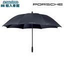 【 ポルシェ 純正 クーポン対象 】 アンブレラ XL傘-porsche アンブレラ アルミニウム製ブラック