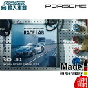 ¡Ú ¥Ý¥ë¥·¥§ ½ãÀµ ¡Û 2018ǯ ¥«¥ì¥ó¥À¡¼ ¡Ú Race Lab ¡Û¥³¥ì¥¯¥¿¡¼¥á¥À¥ë ÉÕ¤ ¥É¥¤¥ÄÀ½ºß¸Ë¸Â¤ê¤ÇÈÎÇ佪λ¤Ç¤¹