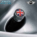 【 MINI 純正 】 エアバルブキャップ UNION JACK ミニ CLUBMAN クラブマン (F54) 3ドア(F56)/5ドア(F55)MINI(R56)CONVERTIBLE コンバーティブル(R57)COUPE クーぺ(R58)ROADSTER ロードスター(R59) CROSSOVER (R60) PACEMAN ペースマン(R61)