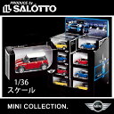 【 MINI 純正 クーポン対象 】 プルバック・カーMINI COOPER S1 / 36スケール ミニチュア・カー