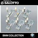 【 BMW 純正 クーポン対象 】 タッチペン フローズングレーメタリックアクセント メタリックカラー タッチアップ ペイント / 適合:i3 / i8