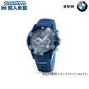 【 BMW 純正 クーポン対象 】 交換用ストラップ