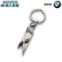 【 BMW 純正 クーポン対象 】 キーリング X1シリーズ...