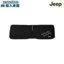 【 JEEP 純正 クーポン対象 】 ジープ サンシェード 2017モデル / ラングラー / Wrangler / 専用 ケース付き JEEP純正 オリジナル フロント ウィンドウ ジャストサイズ 窓 日よけ 日差し デザイン