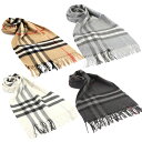 【10%OFFクーポン+5倍】バーバリー/BURBERRY