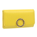 【ポイント5倍】ブルガリ/BVLGARI"ABU KEYHOLDERS・ブルガリ・ブルガリ キーホルダー"リング付き型押しレザー・6連キーケース(イエロー)289741/GRAIN CALF LEATHER/DAISY TOPAZ