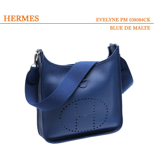 7OFFHERMES᥹ ֥PMȥ󥯥ޥ(֥롼ˡSILVERN038084CK7L EVELYNE PMTAURILLON CLEMENCEBLUE DE MALTE smtb-MS̵ۡۡgessyodayo-1101