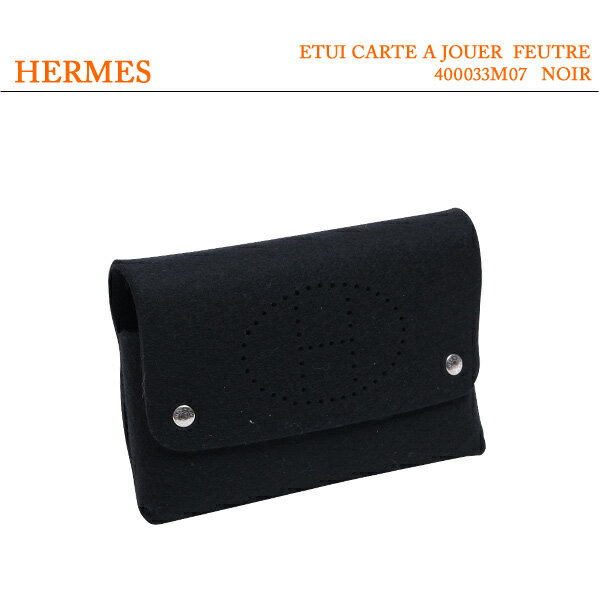 10OFFHERMES^GX J[hEgvP[XtFg(ubNj"SILVER"400033M 07 NOIRHE ETUI CARTE ..