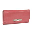 MIUMIU/ミュウミュウリボン付き・ヴィンテージレザー・2つ折り長財布(ピンク×ピンクベージュ)5M1109 VITELLO SHINE B FRAGOLA+CIPRIA【S】