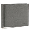 PRADA OUTLET/プラダアウトレット型押し