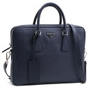 【PRADAタイムセール&ポイント10倍・7/14/10:00〜7/27/11:59】PRADA/プラダ型押しレザー・2WAYメンズ・スリムブリーフケース・ビジネスバッグ(ネイビー)2VE368 SAFFIANO TRAVELL(9Z2)BALTICO【S】
