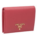 【クーポン5%OFF】プラダ/PRADA