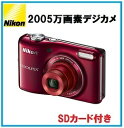 6/20までポイント2倍 ニコン 2005万画素デジカメ COOLPIX L28 レッド今ならSDカード4GB・ニコンポーチ差し上げます