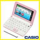 メーカー再生品・1年保証【送料無料】カシオ CAS
