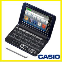 【送料無料】カシオ CASIO エクスワード EX-word 電子辞書 プロフェッショナルモデル XD-Y20000【楽ギフ_包装】【***特別価格***】